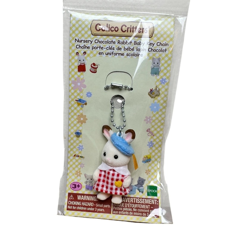 Calico Critters Nursery Chocolate Rabbit Baby Key Chain Flocked 3D Epoch NEW